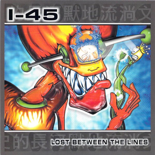 Lost Between The Lines cover art