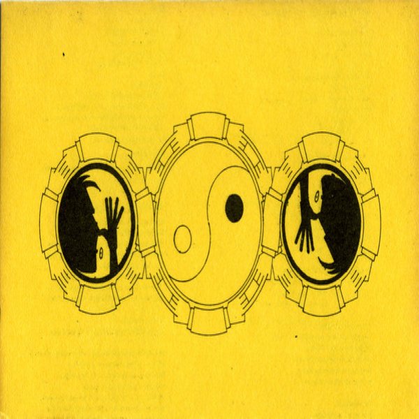 Kung Fu ... That's What I Like cover art